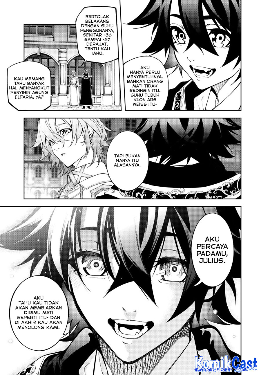 Tsue to Tsurugi no Wistoria Chapter 54 Gambar 10