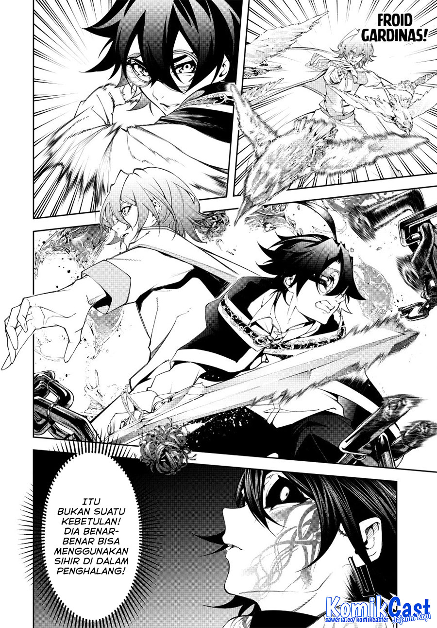 Tsue to Tsurugi no Wistoria Chapter 54 Gambar 15
