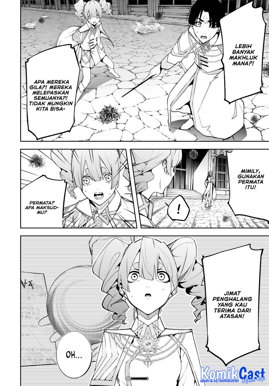Tsue to Tsurugi no Wistoria Chapter 54 Gambar 17