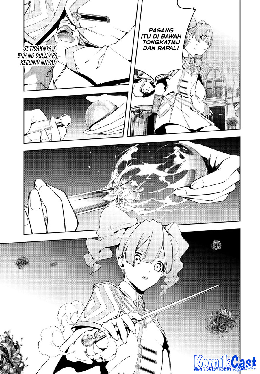 Tsue to Tsurugi no Wistoria Chapter 54 Gambar 18