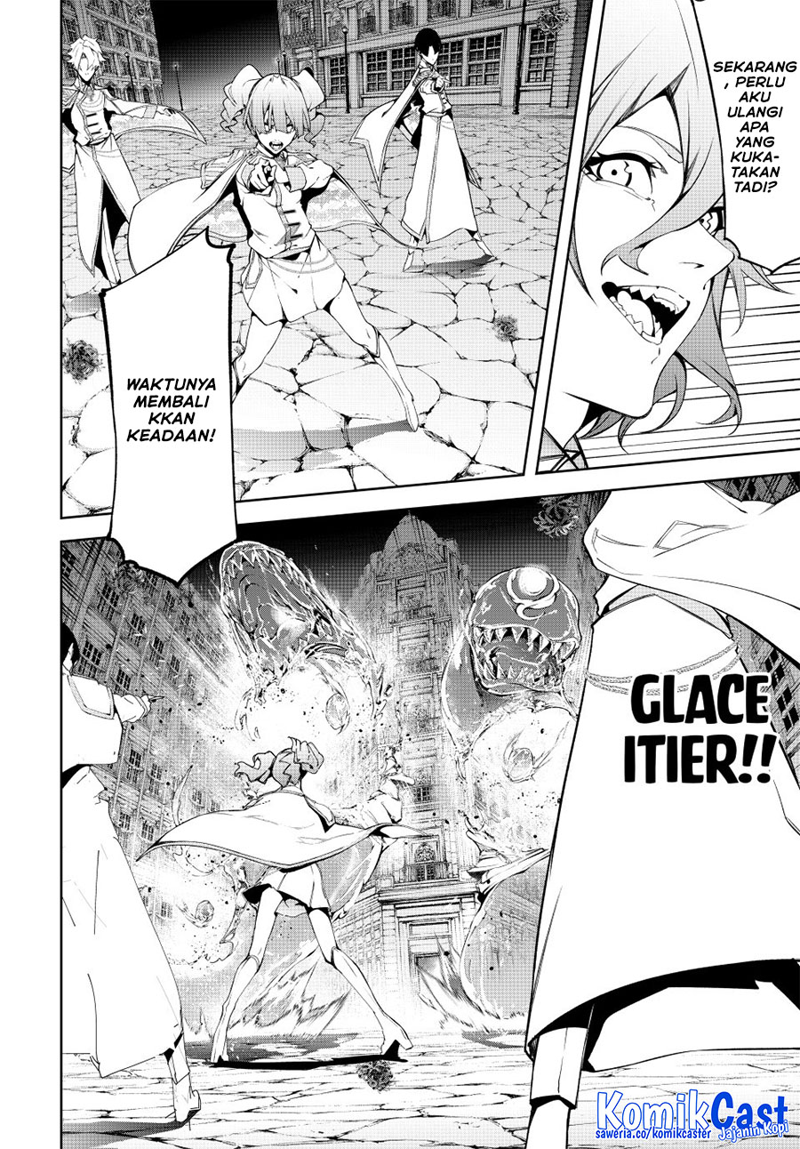 Tsue to Tsurugi no Wistoria Chapter 54 Gambar 19