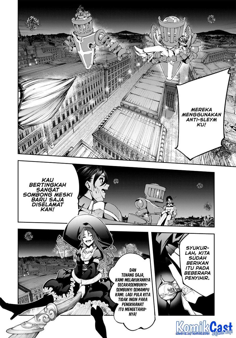 Tsue to Tsurugi no Wistoria Chapter 54 Gambar 21