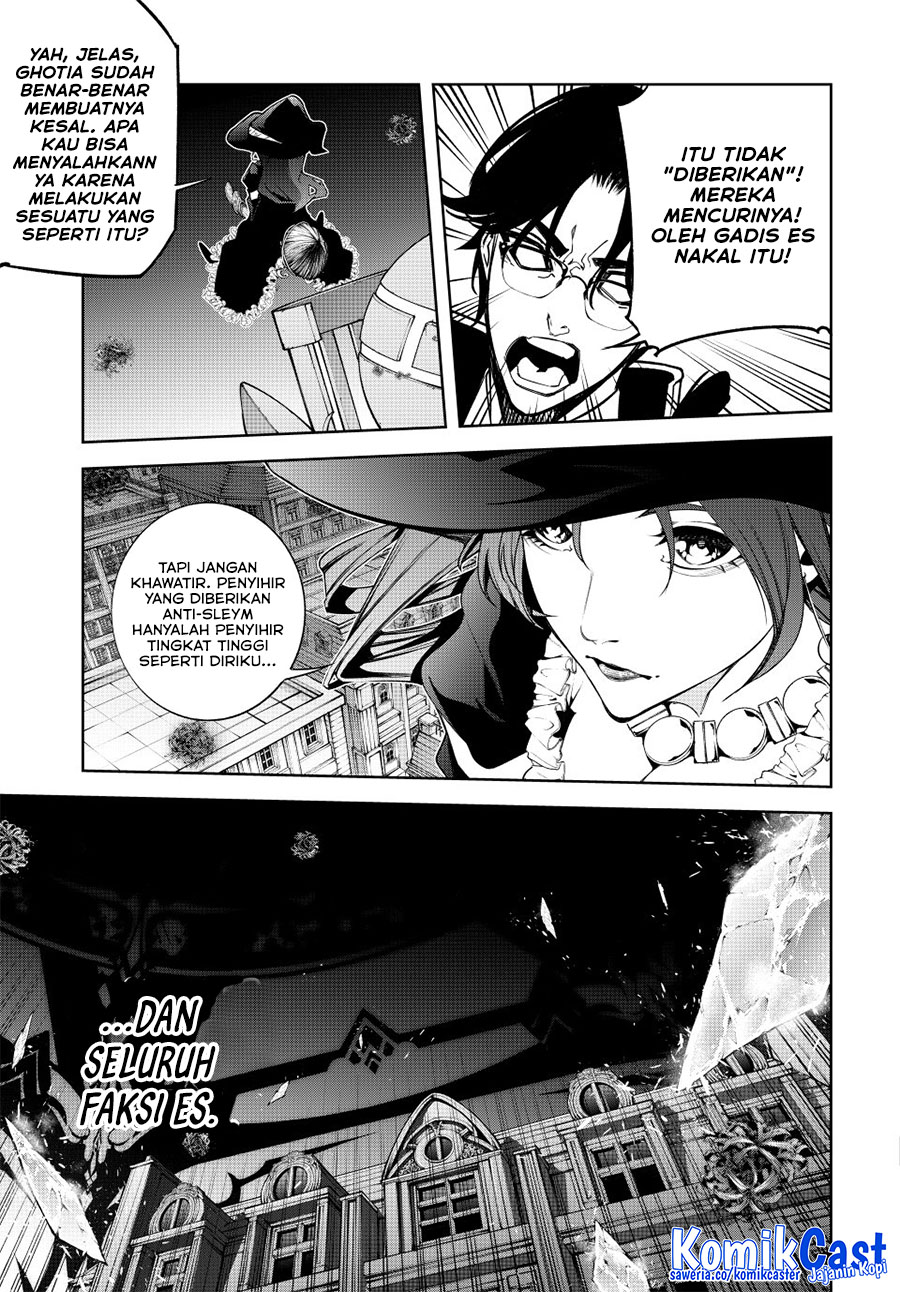 Tsue to Tsurugi no Wistoria Chapter 54 Gambar 22
