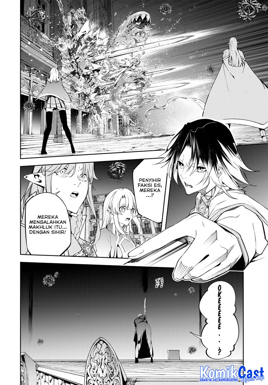 Tsue to Tsurugi no Wistoria Chapter 54 Gambar 25