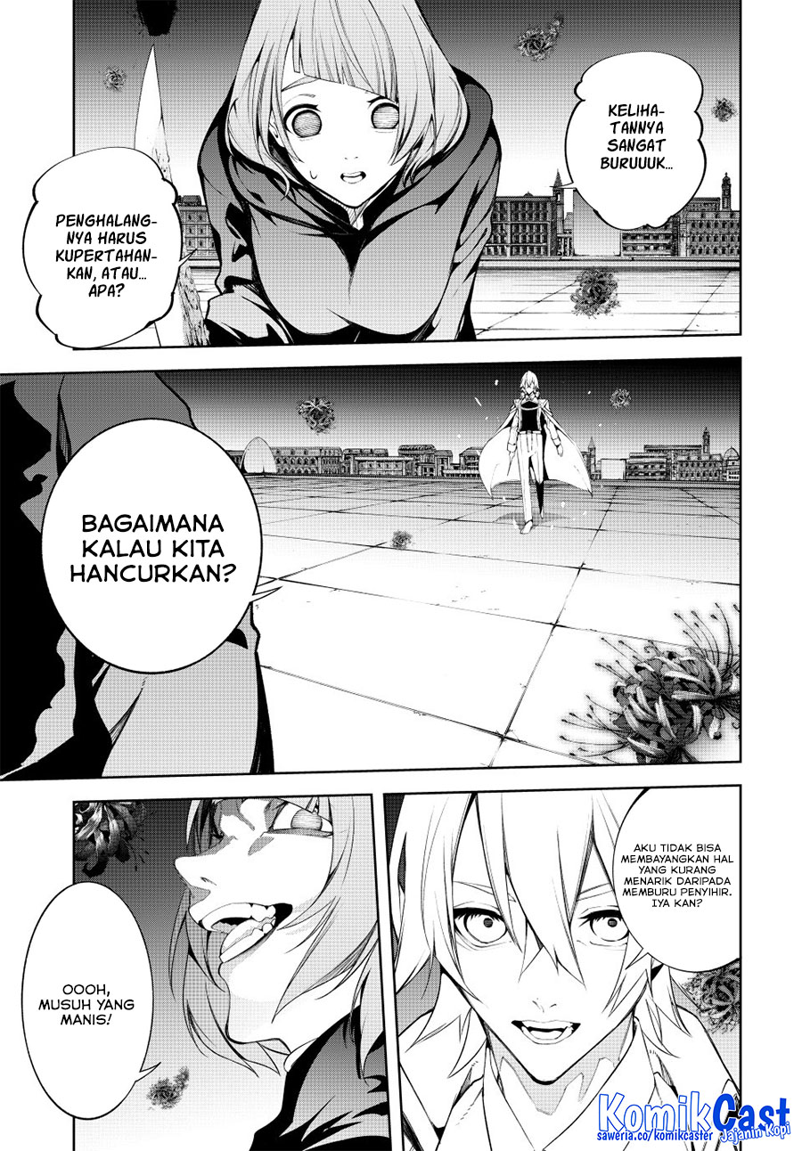Tsue to Tsurugi no Wistoria Chapter 54 Gambar 26