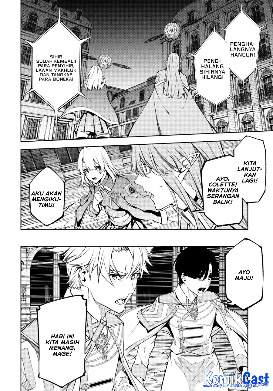 Tsue to Tsurugi no Wistoria Chapter 54 Gambar 28
