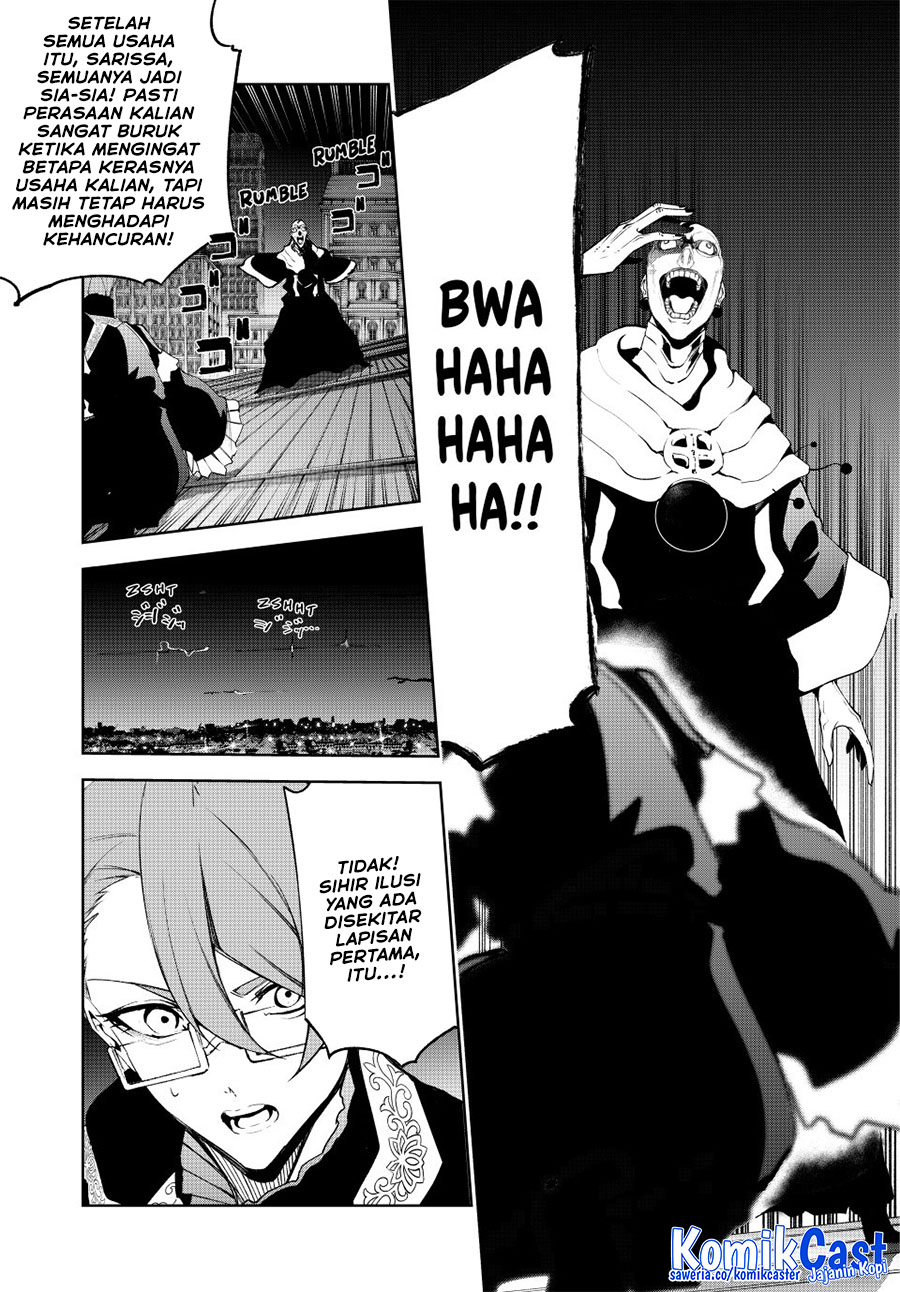 Tsue to Tsurugi no Wistoria Chapter 54 Gambar 31