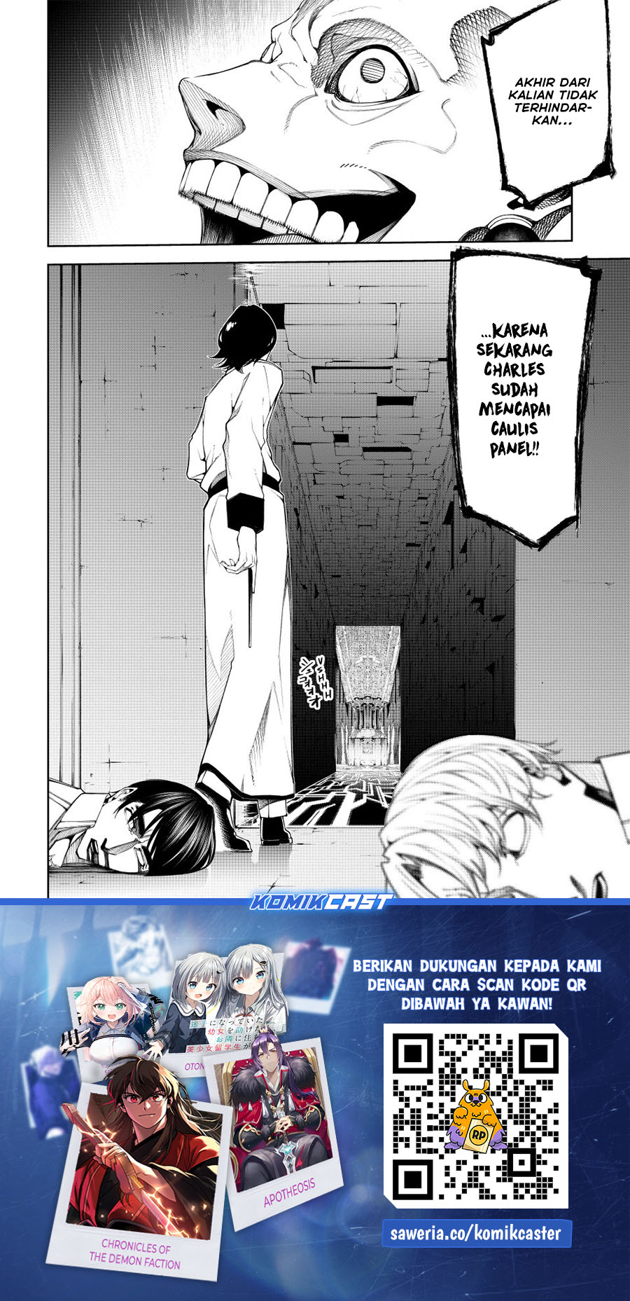 Tsue to Tsurugi no Wistoria Chapter 54 Gambar 32