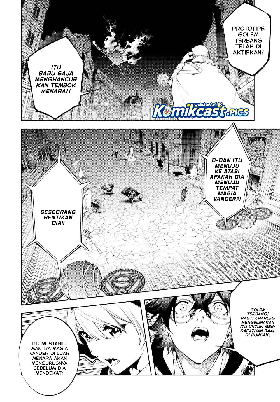 Tsue to Tsurugi no Wistoria Chapter 57 Fix Gambar 3
