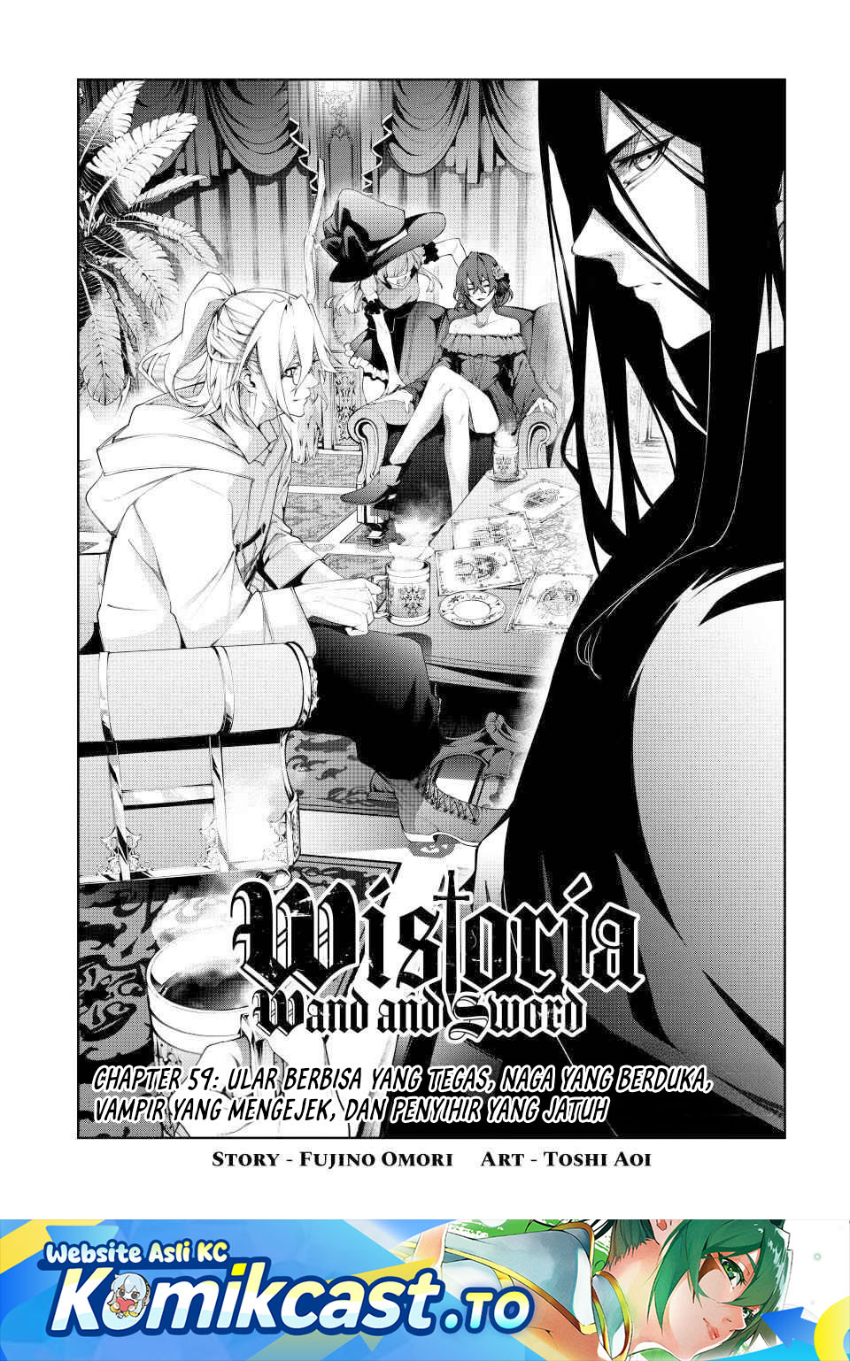 Tsue to Tsurugi no Wistoria Chapter 59 Gambar 2
