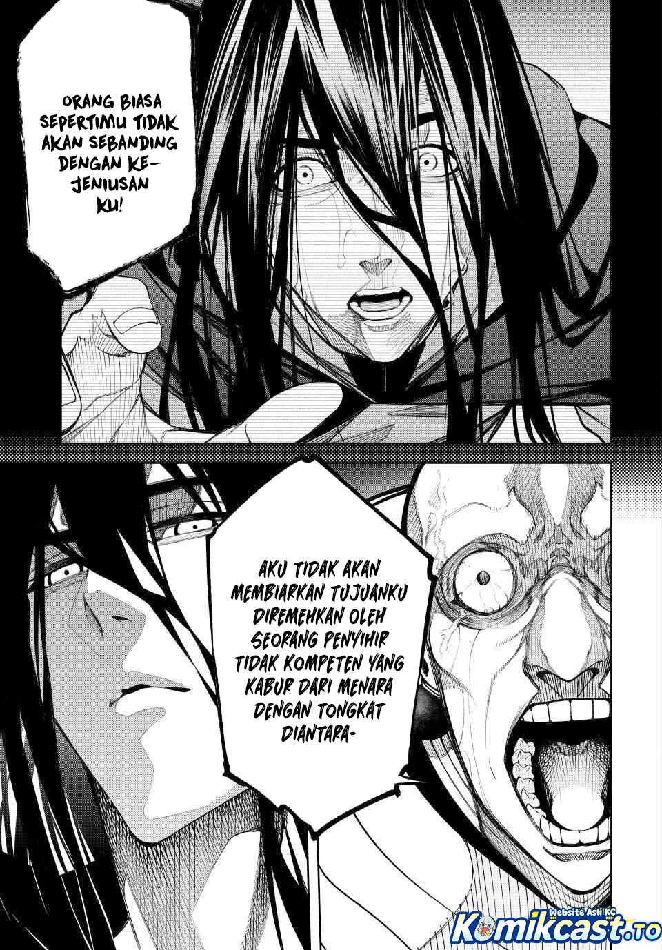 Tsue to Tsurugi no Wistoria Chapter 59 Gambar 8