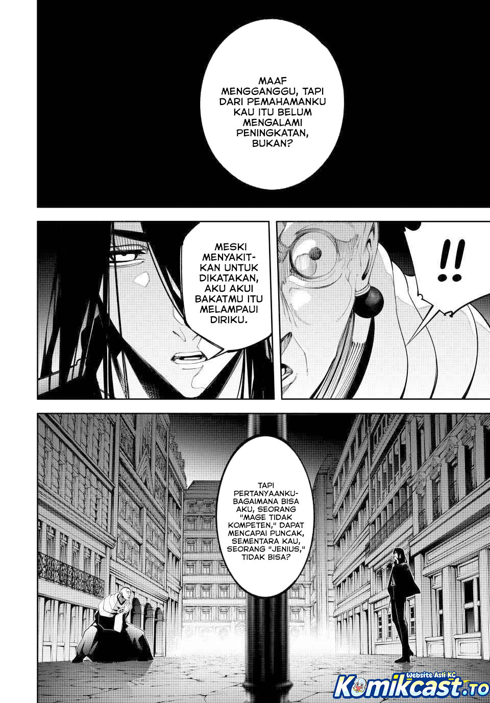 Tsue to Tsurugi no Wistoria Chapter 59 Gambar 9