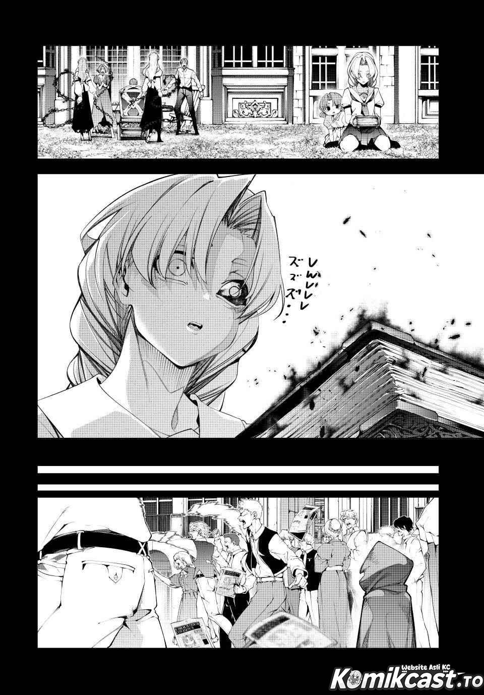 Tsue to Tsurugi no Wistoria Chapter 59 Gambar 23