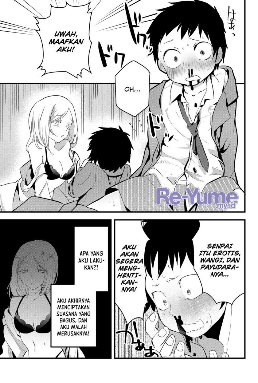 Tsugihagi Darake no Saikyou Yuusha Chapter 01 Gambar 6