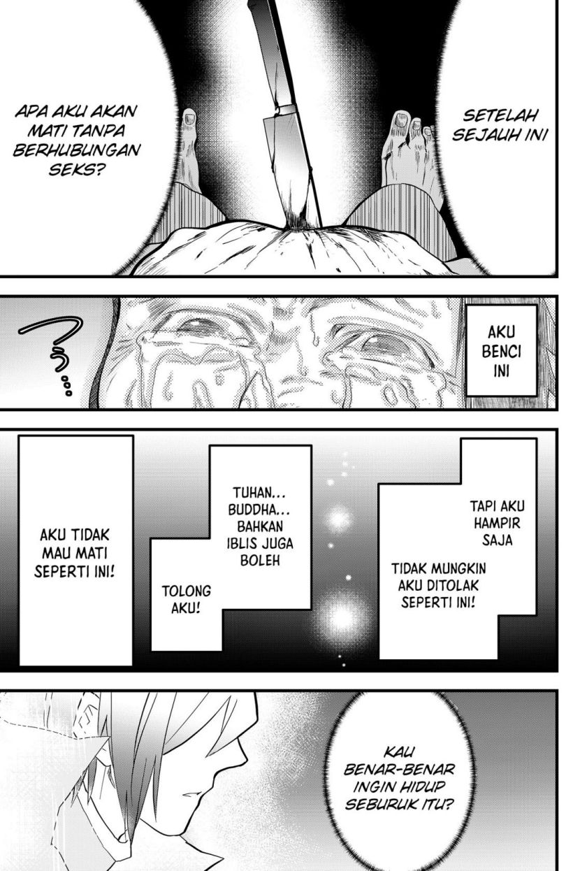 Tsugihagi Darake no Saikyou Yuusha Chapter 01 Gambar 12