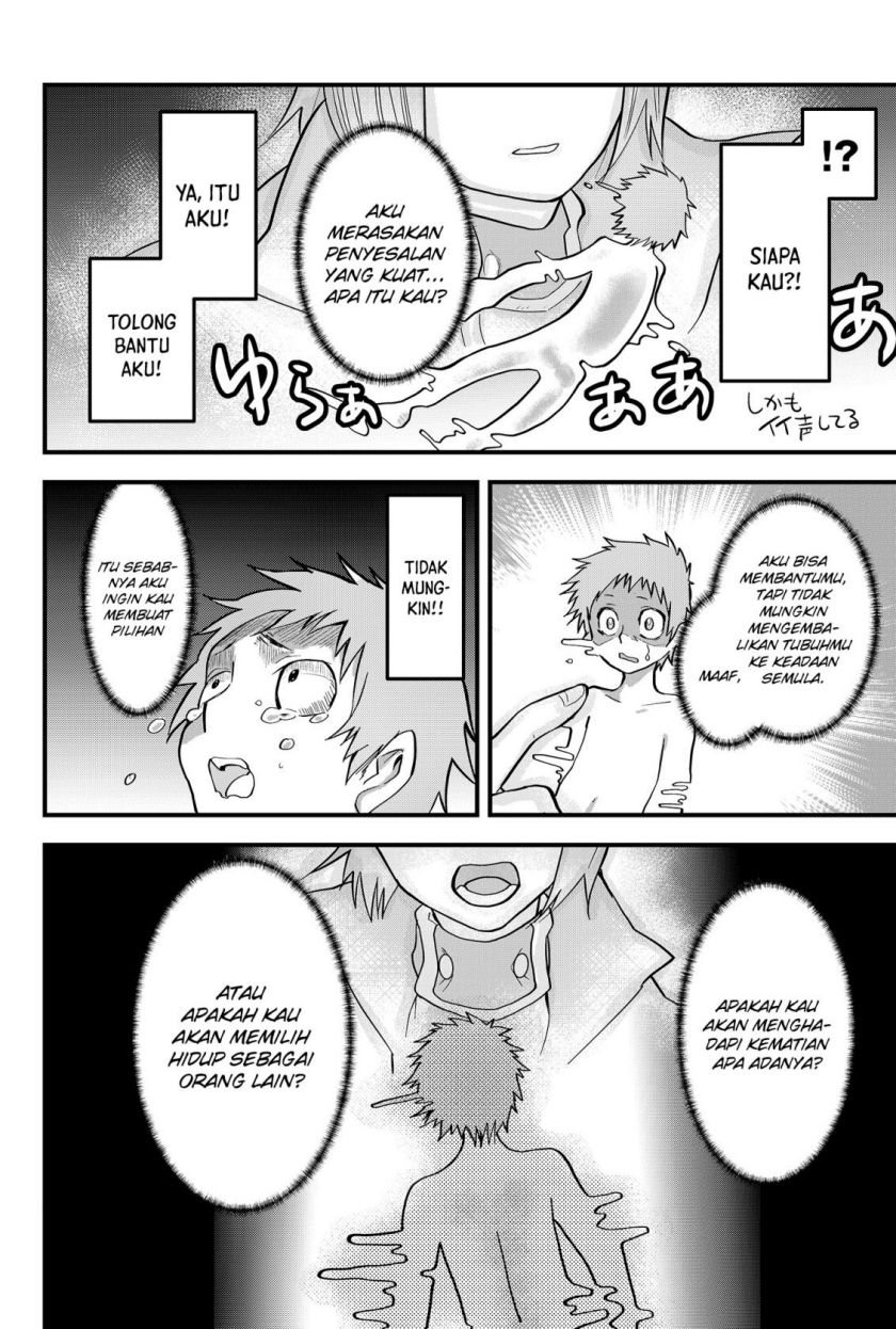 Tsugihagi Darake no Saikyou Yuusha Chapter 01 Gambar 13