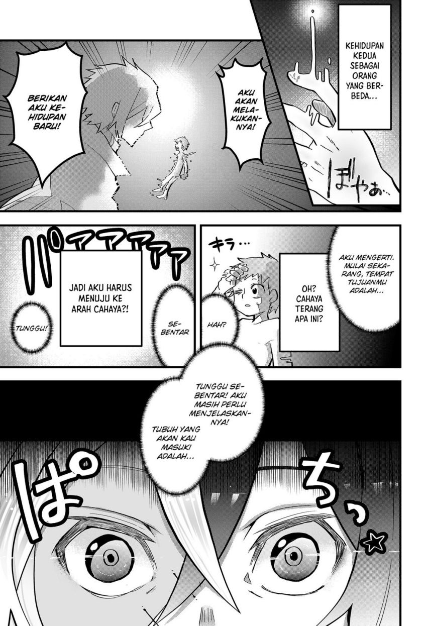 Tsugihagi Darake no Saikyou Yuusha Chapter 01 Gambar 14