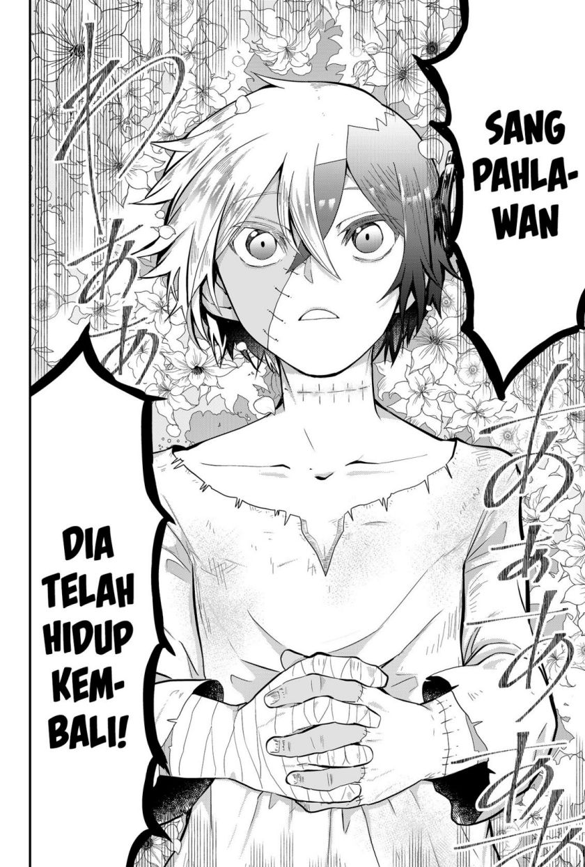 Tsugihagi Darake no Saikyou Yuusha Chapter 01 Gambar 15