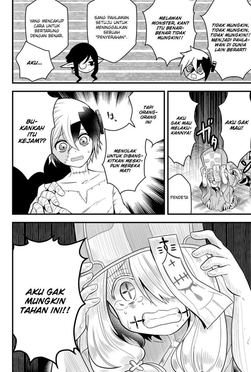 Tsugihagi Darake no Saikyou Yuusha Chapter 01 Gambar 25