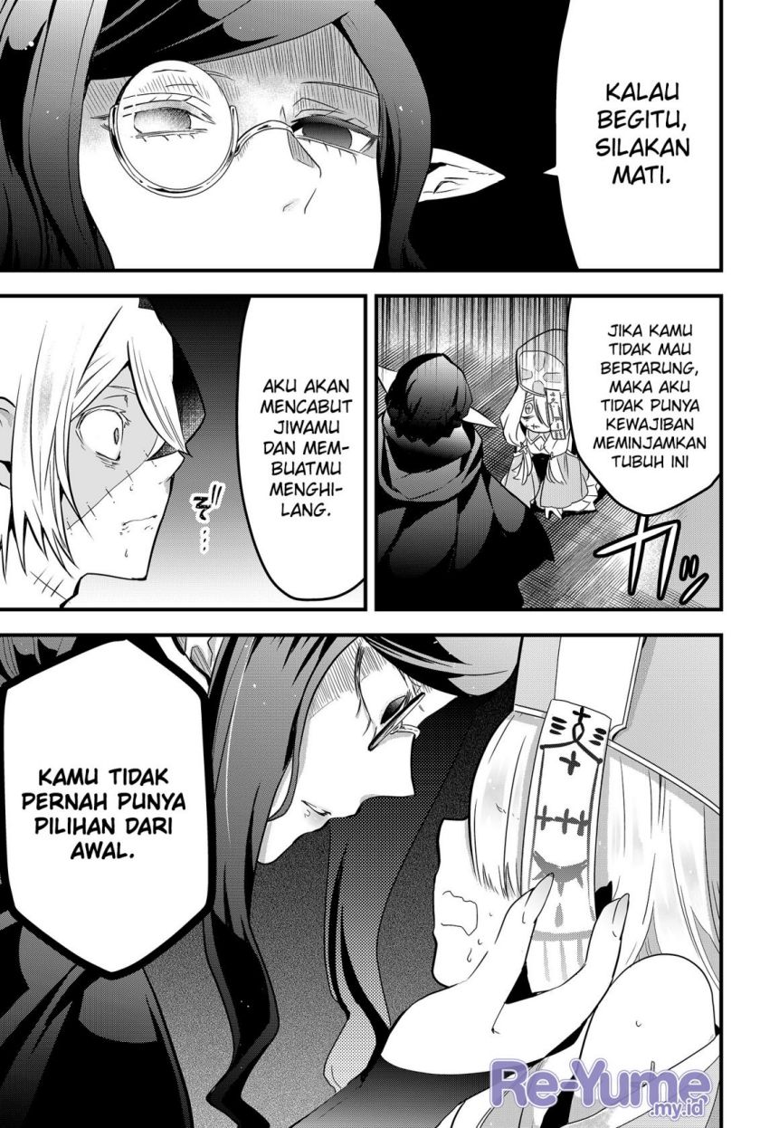 Tsugihagi Darake no Saikyou Yuusha Chapter 01 Gambar 26