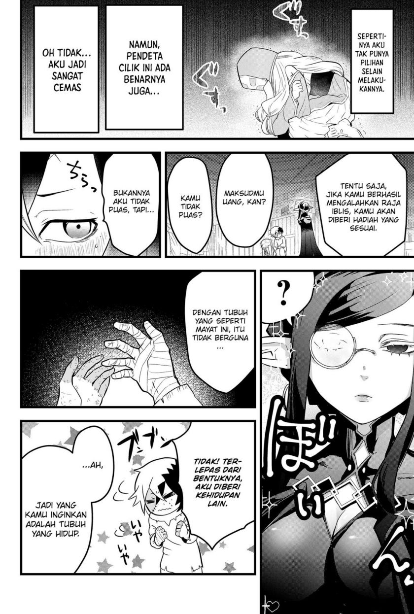 Tsugihagi Darake no Saikyou Yuusha Chapter 01 Gambar 27