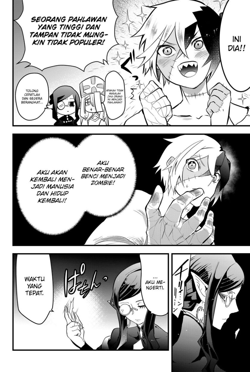 Tsugihagi Darake no Saikyou Yuusha Chapter 01 Gambar 33
