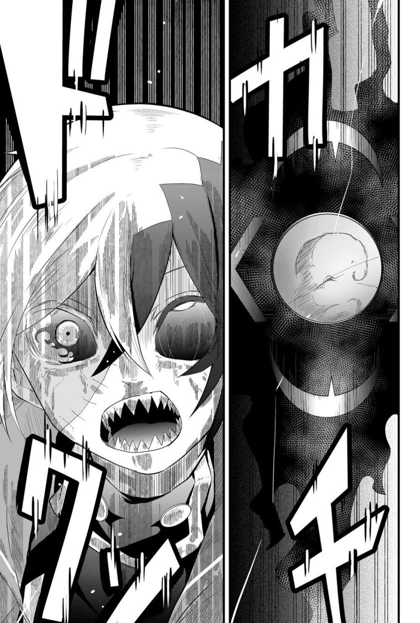 Tsugihagi Darake no Saikyou Yuusha Chapter 01 Gambar 44