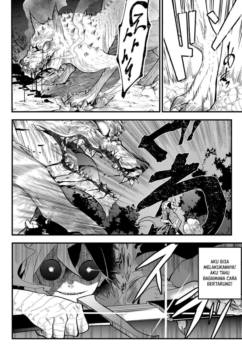 Tsugihagi Darake no Saikyou Yuusha Chapter 01 Gambar 47