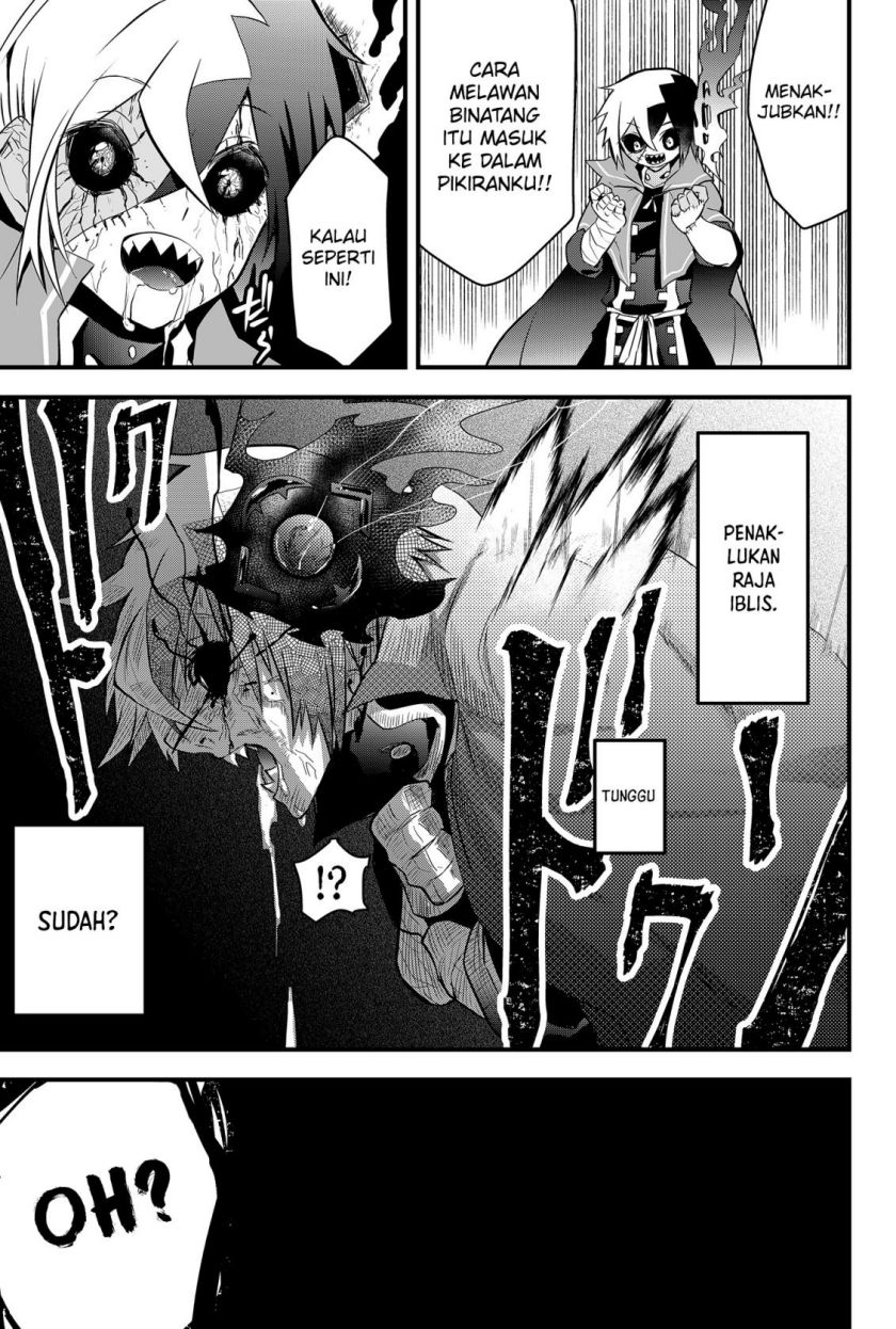Tsugihagi Darake no Saikyou Yuusha Chapter 01 Gambar 50