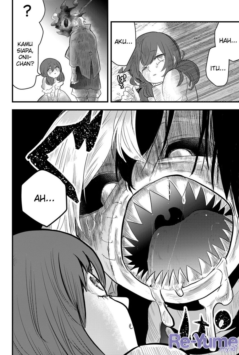Tsugihagi Darake no Saikyou Yuusha Chapter 01 Gambar 51