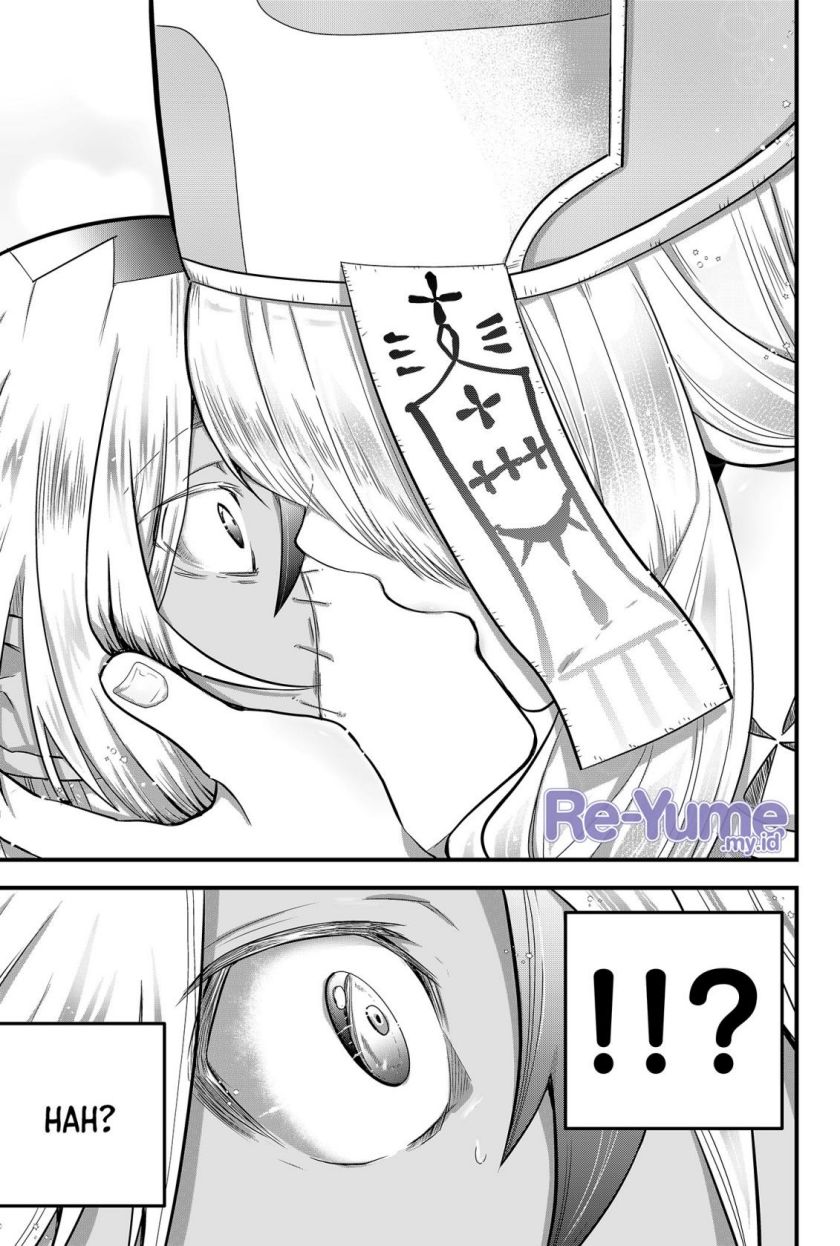 Tsugihagi Darake no Saikyou Yuusha Chapter 01 Gambar 56