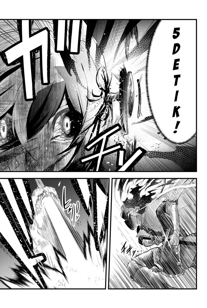 Tsugihagi Darake no Saikyou Yuusha Chapter 02 Gambar 20
