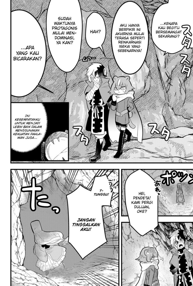 Tsugihagi Darake no Saikyou Yuusha Chapter 04 Gambar 13
