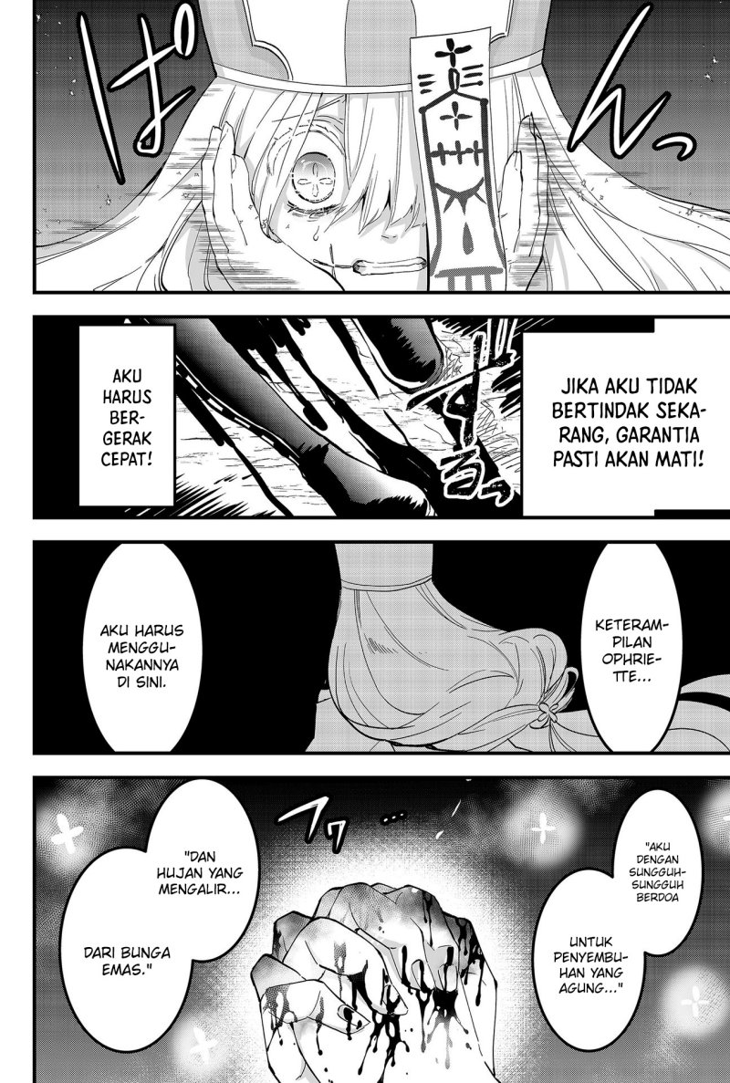 Tsugihagi Darake no Saikyou Yuusha Chapter 07 Gambar 7