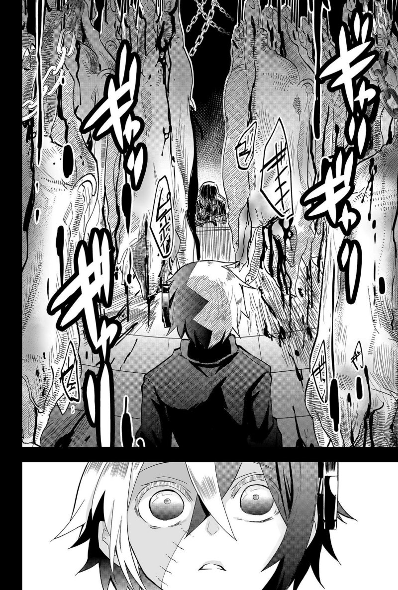 Tsugihagi Darake no Saikyou Yuusha Chapter 07 Gambar 17
