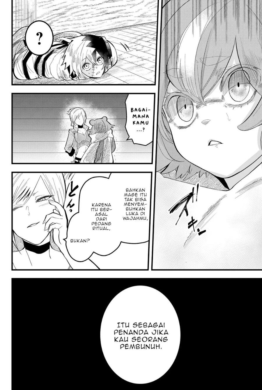Tsugihagi Darake no Saikyou Yuusha Chapter 11 Gambar 8