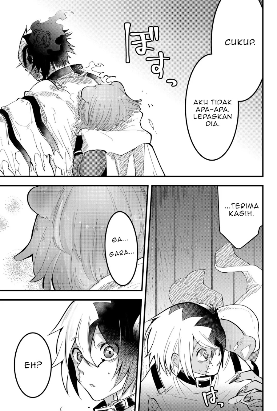 Tsugihagi Darake no Saikyou Yuusha Chapter 11 Gambar 17