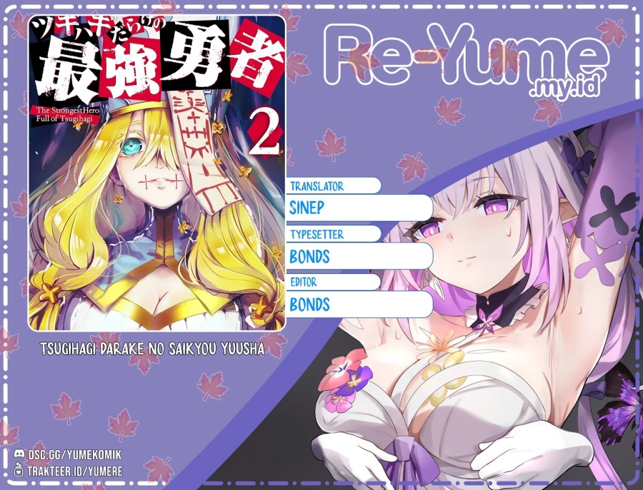 Tsugihagi Darake no Saikyou Yuusha Chapter 21 Gambar 1