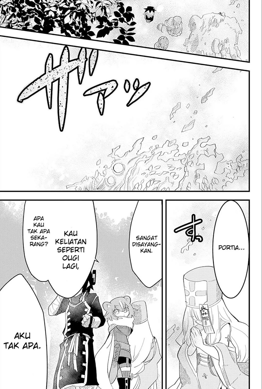 Tsugihagi Darake no Saikyou Yuusha Chapter 21 Gambar 2