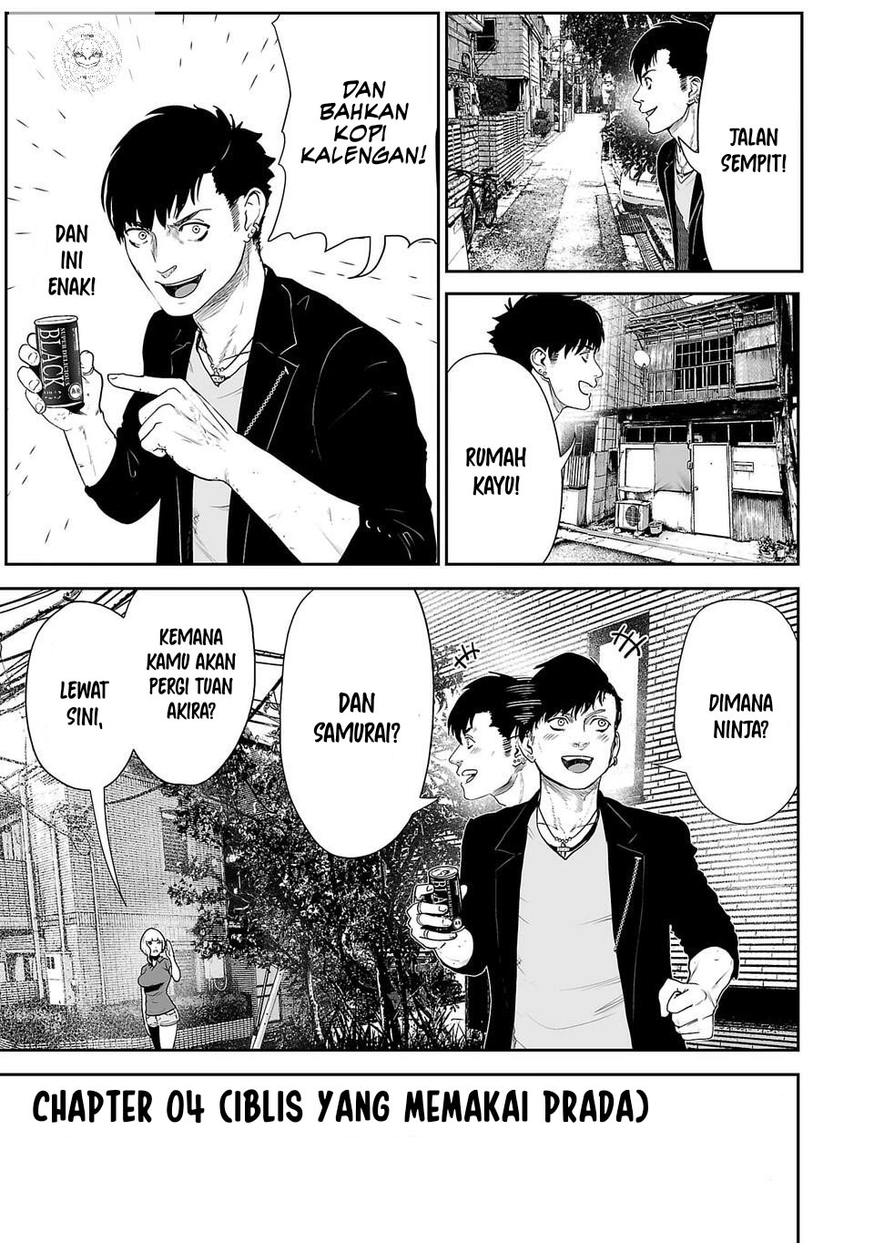 Tsui no Taimashi ―Ender Geister Chapter 04 Gambar 2