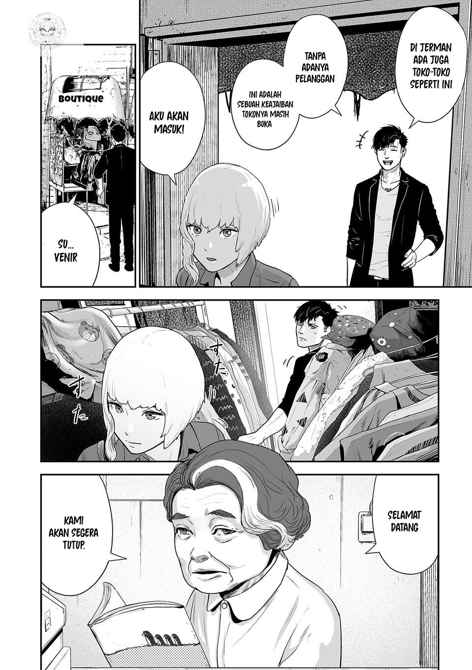 Tsui no Taimashi ―Ender Geister Chapter 04 Gambar 5
