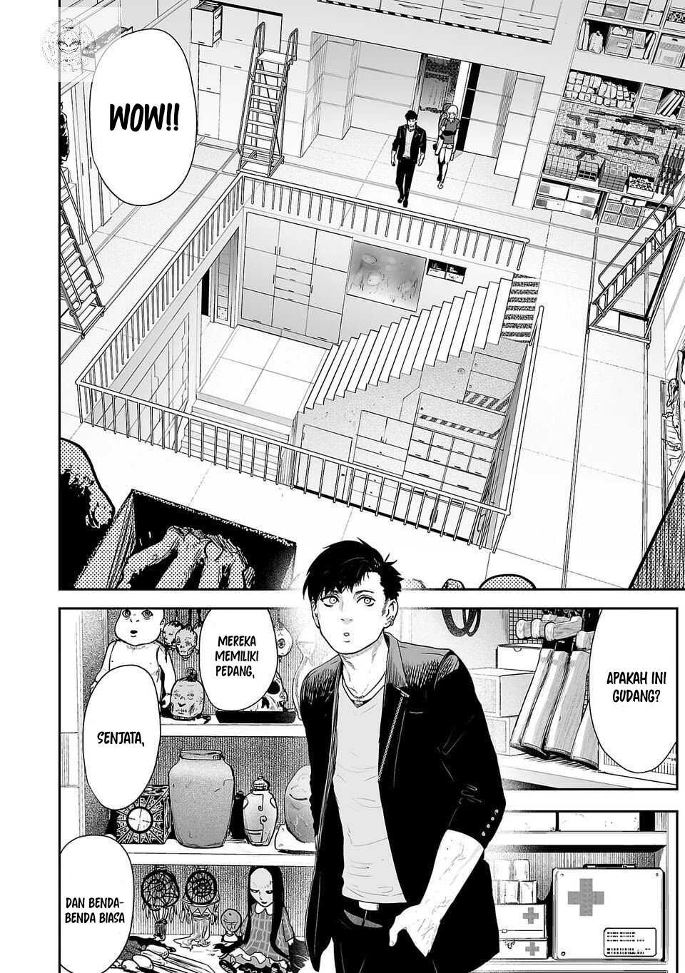 Tsui no Taimashi ―Ender Geister Chapter 04 Gambar 7