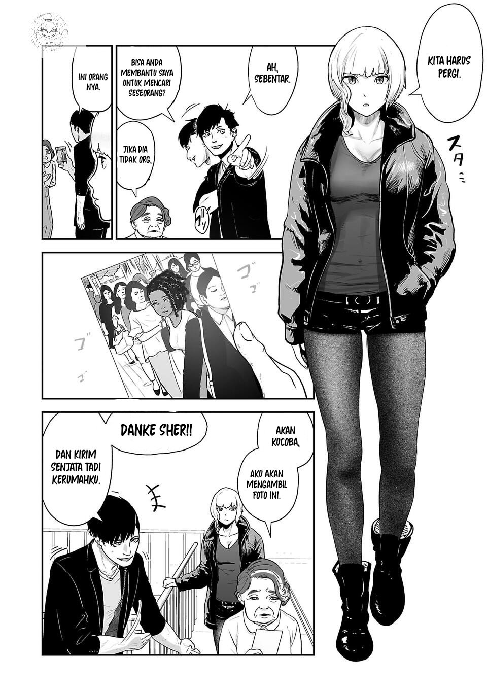 Tsui no Taimashi ―Ender Geister Chapter 04 Gambar 11