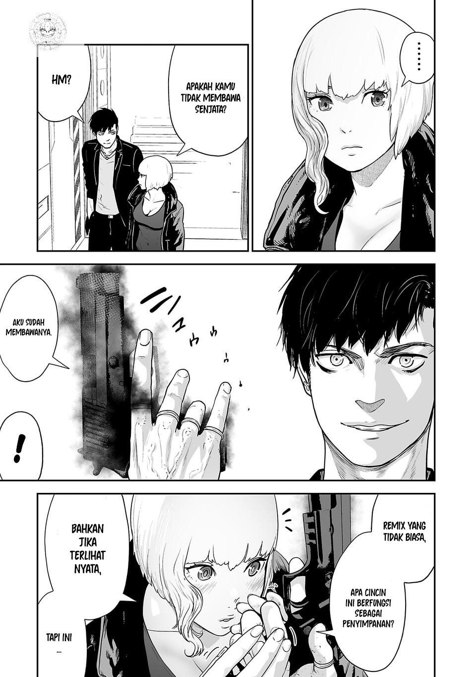 Tsui no Taimashi ―Ender Geister Chapter 04 Gambar 12