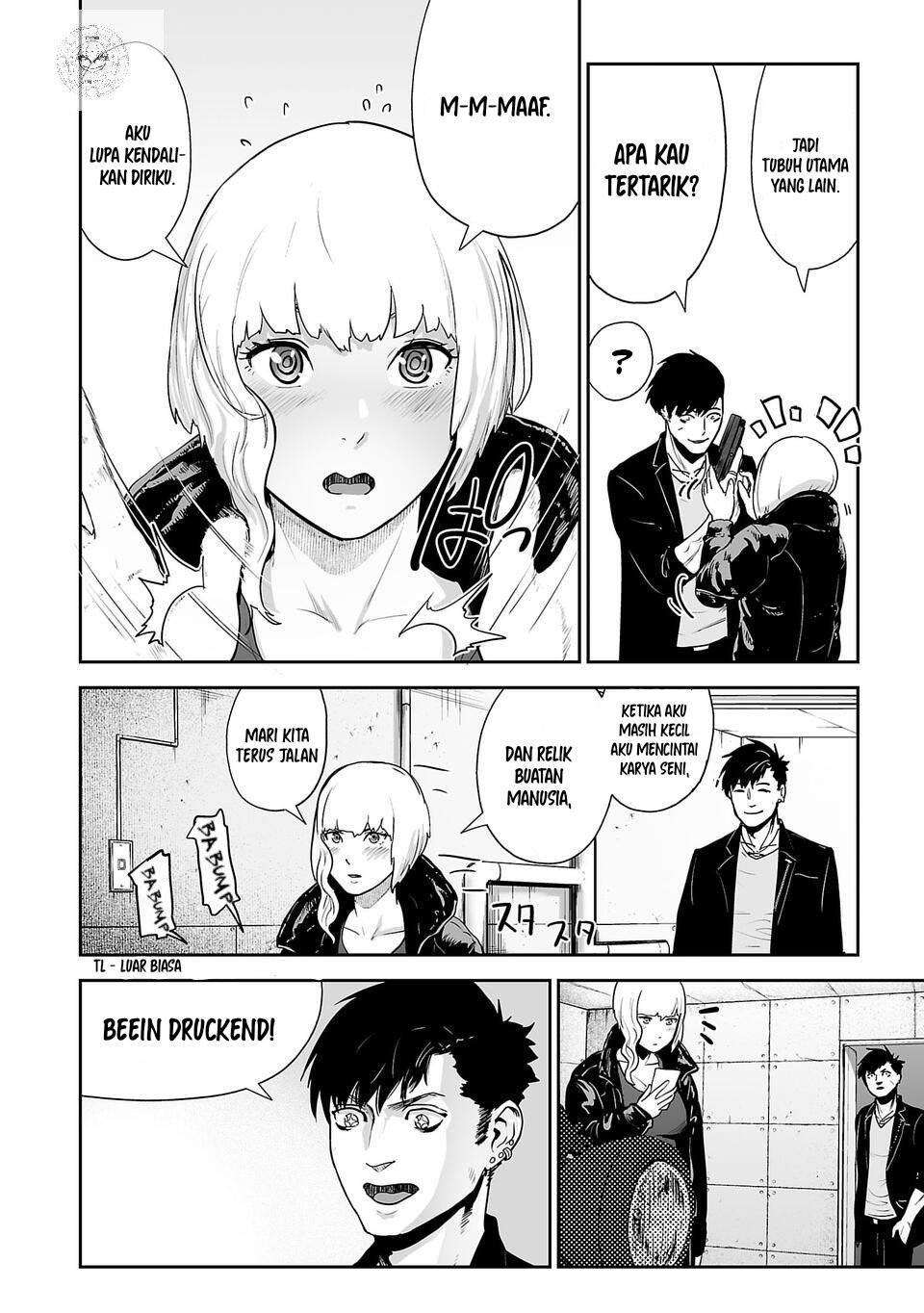 Tsui no Taimashi ―Ender Geister Chapter 04 Gambar 13