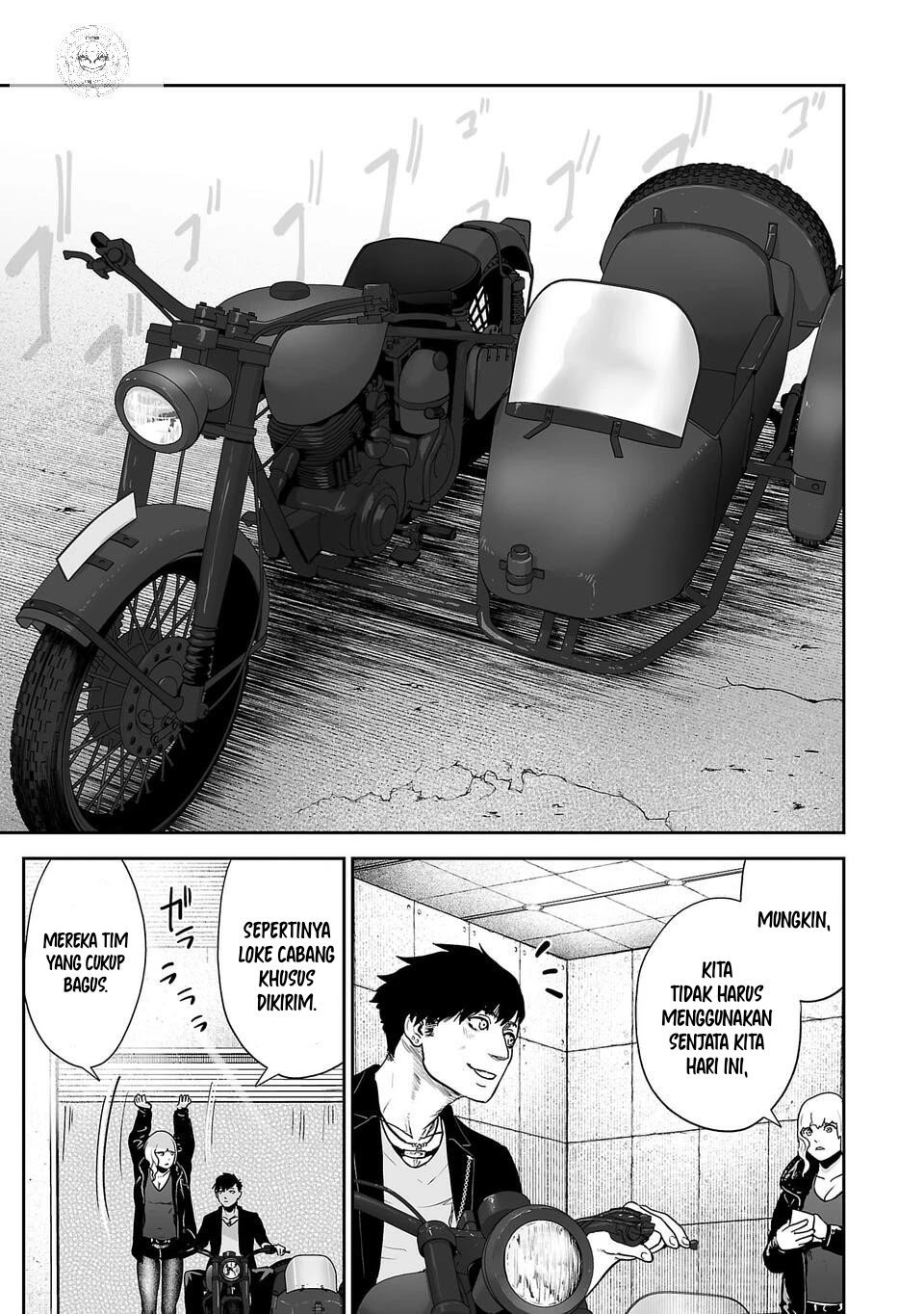 Tsui no Taimashi ―Ender Geister Chapter 04 Gambar 14