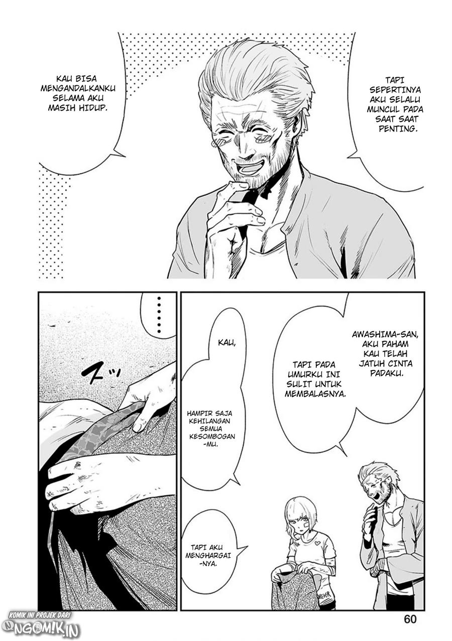 Tsui no Taimashi ―Ender Geister Chapter 20 Gambar 5