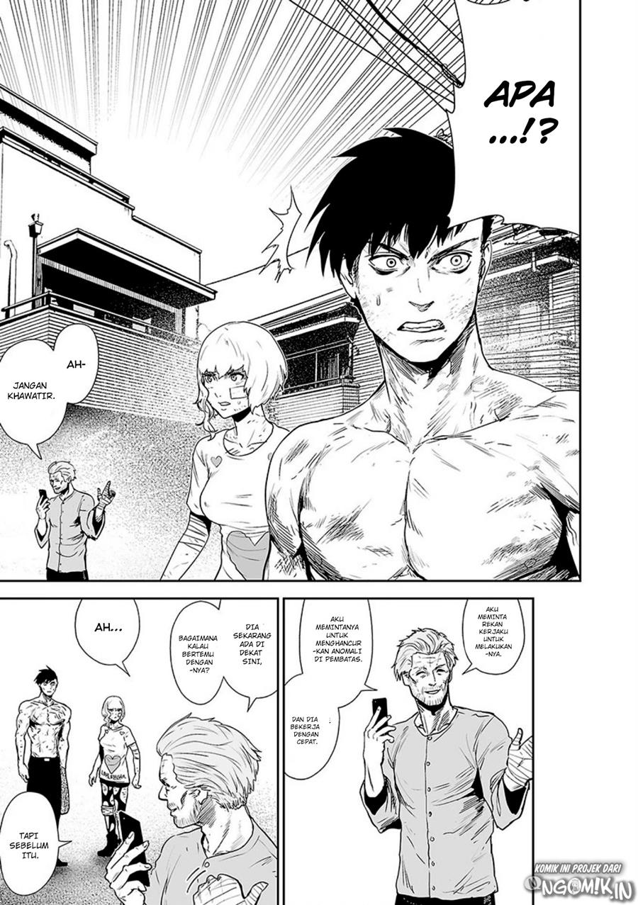 Tsui no Taimashi ―Ender Geister Chapter 20 Gambar 14