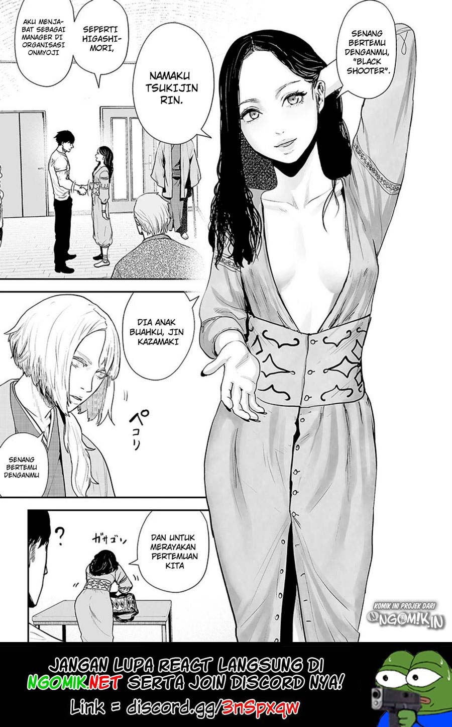 Tsui no Taimashi ―Ender Geister Chapter 21 Gambar 2