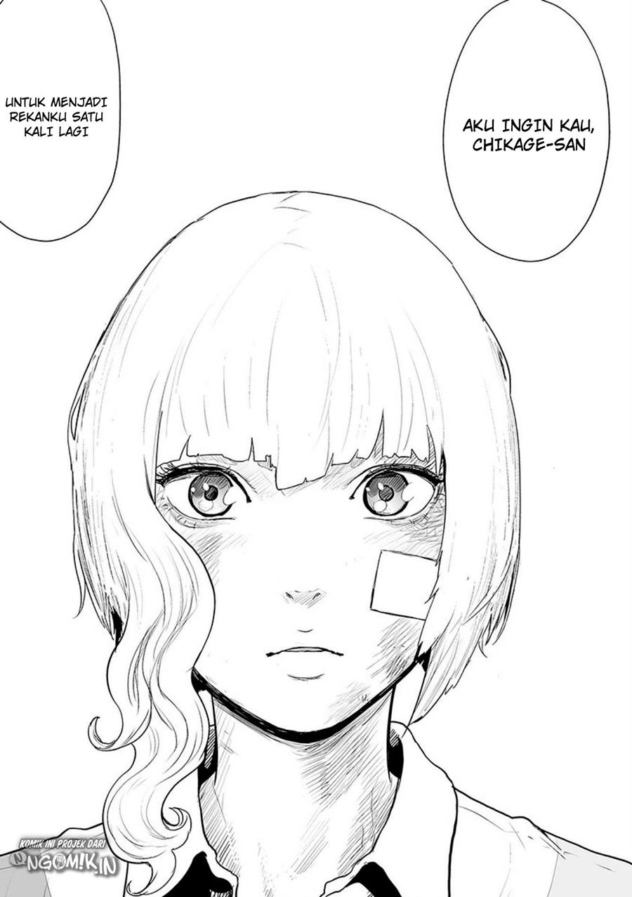 Tsui no Taimashi ―Ender Geister Chapter 21 Gambar 12